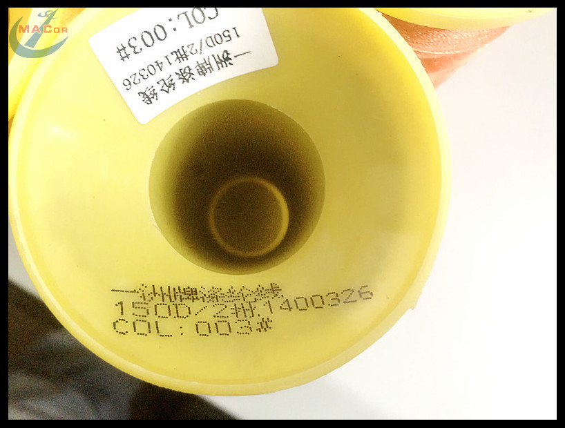 點(diǎn)陣噴碼機(jī).jpg